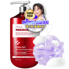 [Paul Medison] Deep-red All-in-one Foam Cleansing _ 510ml/ 17.2 Fl.oz, Body Wash and Makeup Remover, Deep Cleansing, Soothing Skin, All Skin Types _ Made in Korea